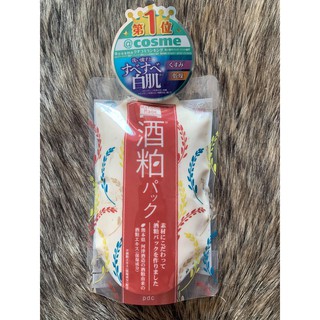 combo sữa rửa mặt+mặt nạ Sake Wafood Made PDC