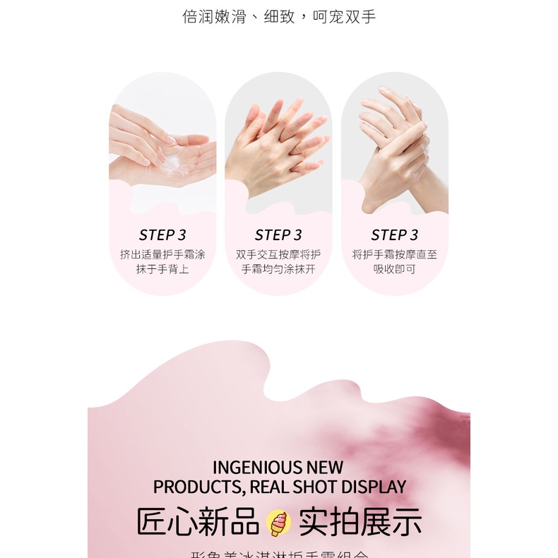 Kem dưỡng da tay Images tinh chất trà xanh, sakura giảm nứt nẻ, khô ráp