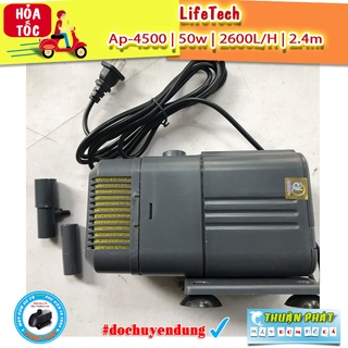 Máy bơm Hồ Cá Lifetech AP 4500 50w - Bơm Hồ Non Bộ AP4500 - Bơm hồ cá cảnh