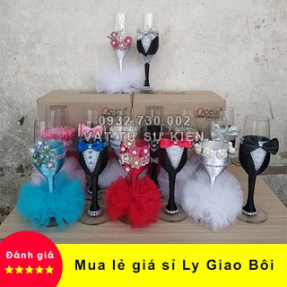 【Chất Lượng】Ly Giao Bôi Đám Cưới - 1 Cặp
