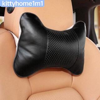 Gối tựa đầu da PU hình xương cho xe hơi
