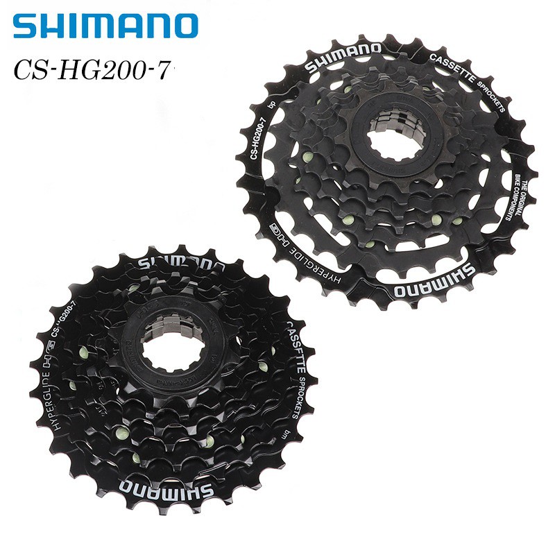 LÍP THẢ SHIMANO 7 TỐC ĐỘ CS – HG200-7