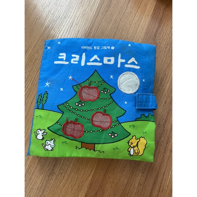 Sách vải cho bé - Hàn Quốc, Lamaze, Ngậm Nướu, Thú bông