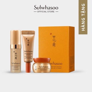 [HB Gift - Quà Tặng Không Bán] Bộ dưỡng Nhân sâm chống lão hoá Sulwhasoo 3 món