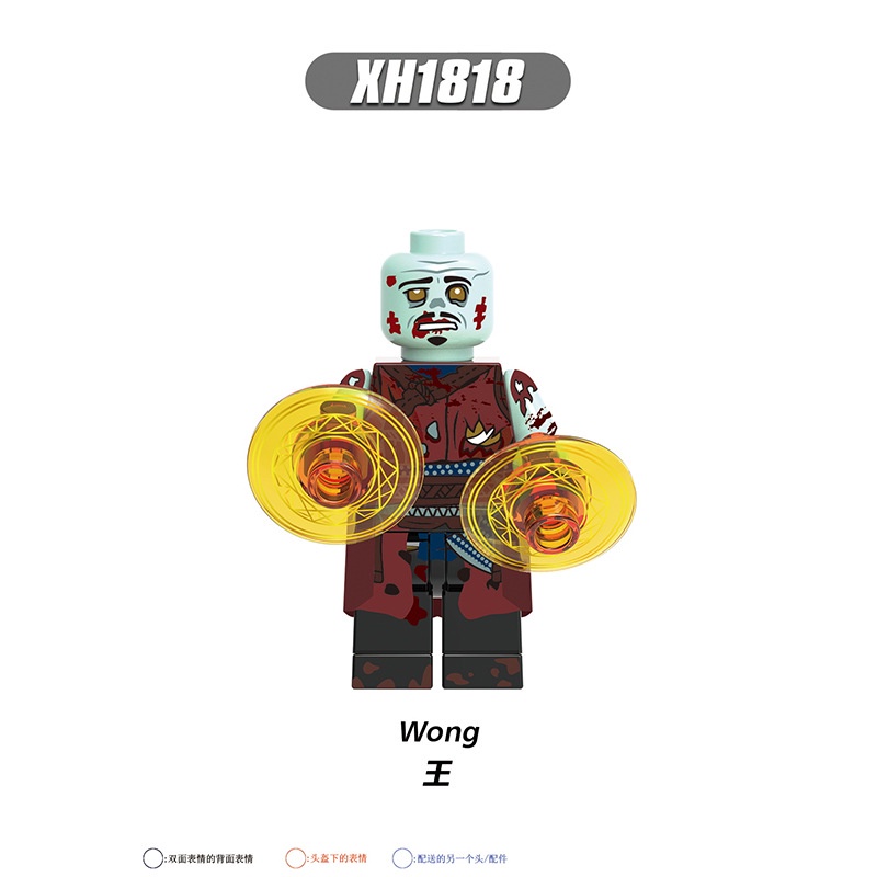 Mô hình lắp ráp nhân vật siêu anh hùng mavel X0325 ccl