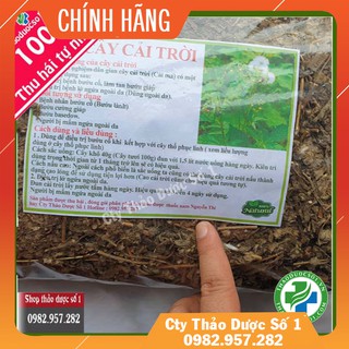 1kg cây cải trời khô hàng chuẩn xịn - tdso1