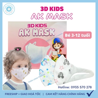 Khẩu Trang 3D Mask Trẻ Em  SET 50 Cái kháng khuẩn chống bụi mịn hàng chính