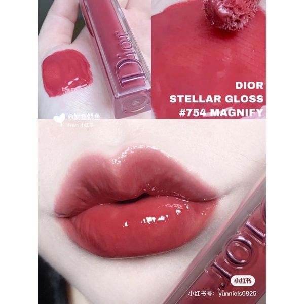 Son Dior Addict Stellar Gloss 754,746