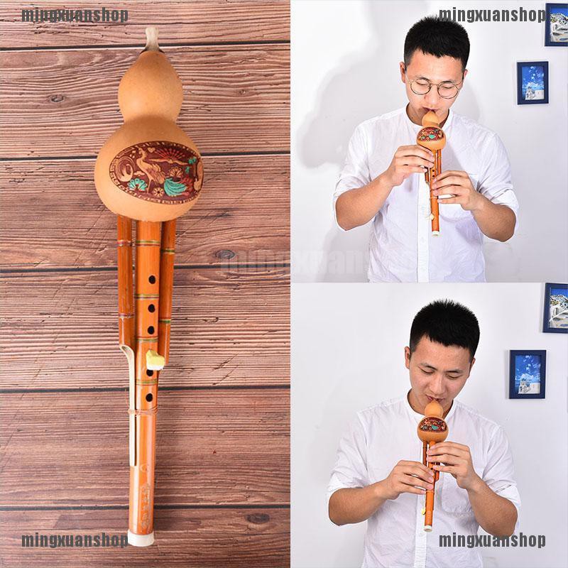 Nhạc cụ sáo bầu hulusi chuyên nghiệp