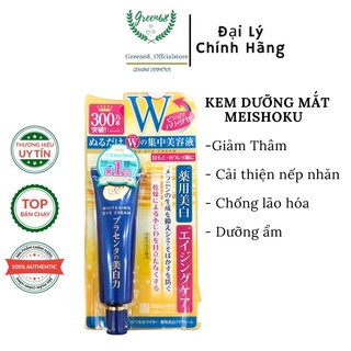 Kem Dưỡng Mắt Meishoku Whitening Eye Cream Giảm Thâm Và Nhăn Mắt 30g Nhật Bản