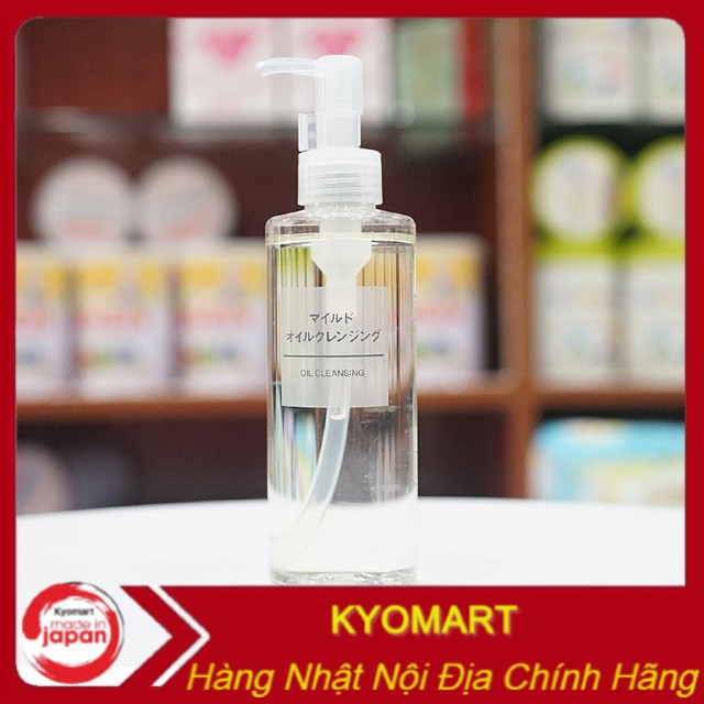 Dầu tẩy trang Muji Oil Cleansing 200ml 1190