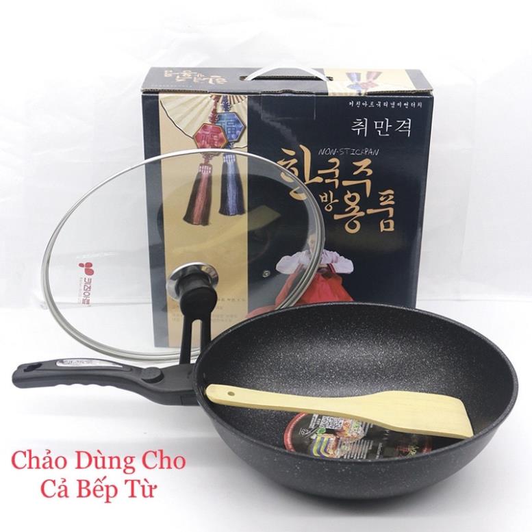 Chảo Chống Dính Siêu Bền Sâu Lòng Đá Coopia Hàn Quốc có nắp kính SIZE 30,32cm