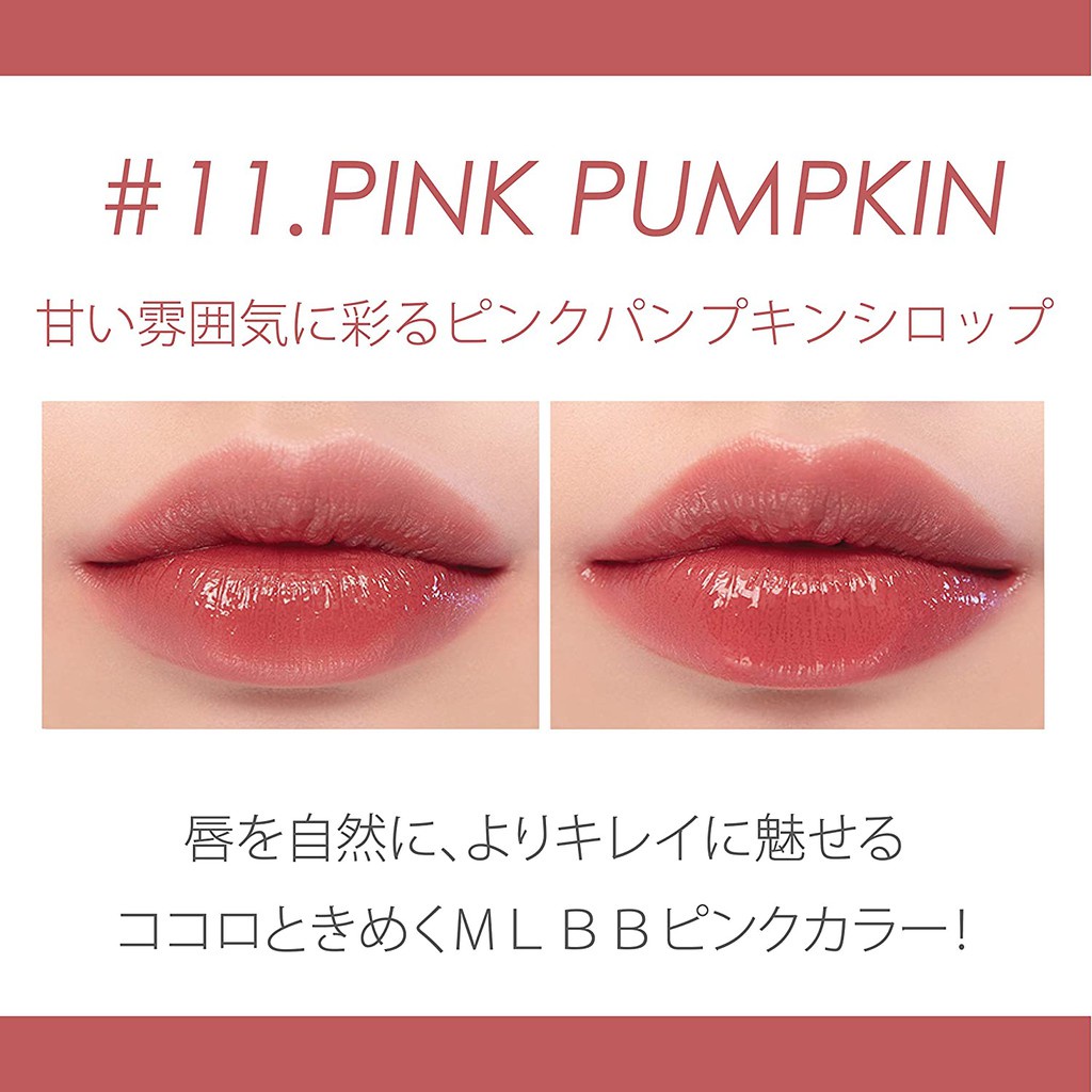[Mẫu Mới] Son Kem Bóng Romand Màu Hồng Đất Juicy Velvet Tint 11 Pink Pumpkin