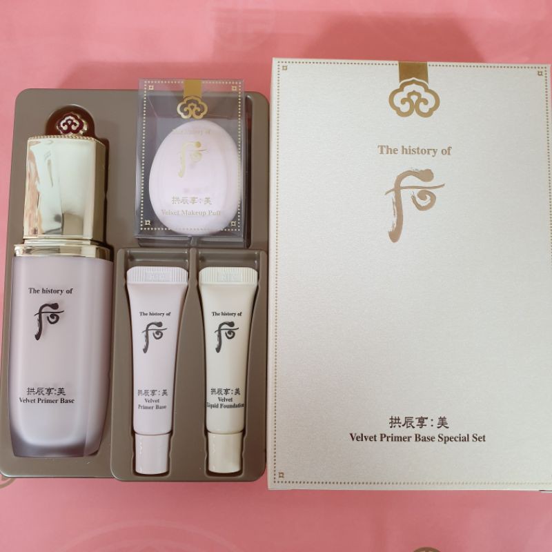 SET KEM LÓT WHOO VELVET - THE HISTORY OF WHOO GONGJINHYANG MI VELVET PRIMER BASE SPECIAL SET.