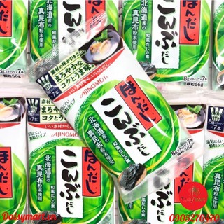 Hạt nêm rong biển Ajinomoto 56g