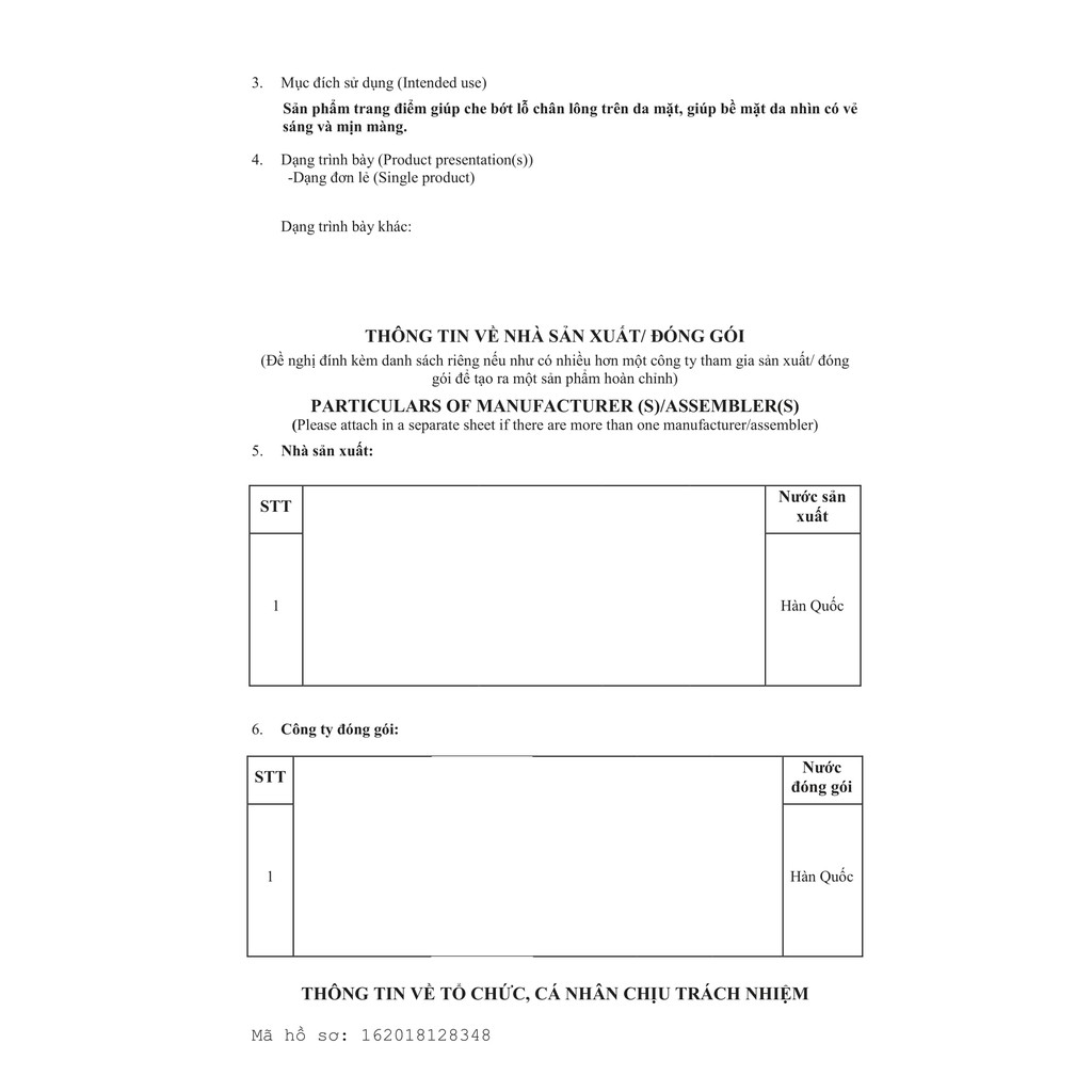 Lõi Phấn Nước 5M Baby Skin Cushion Hồ Ngọc Hà | BigBuy360 - bigbuy360.vn