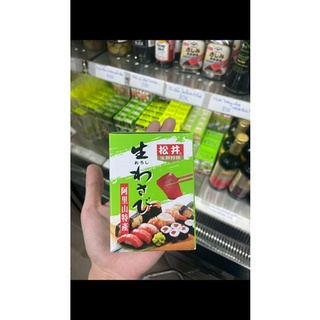 Mù tạt Tuýp Neri Wasabi S&B