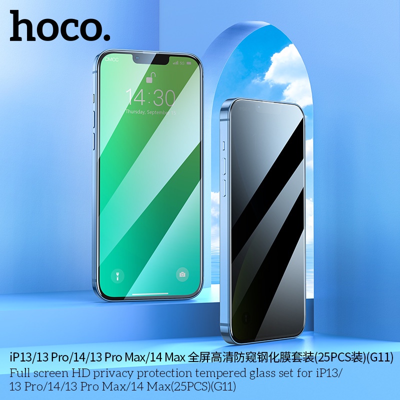 Kính cường lực chống nhìn trộm Hoco G11 cho iPhone từ 7 đến 14 Pro max (Đen) - Hãng phân phối