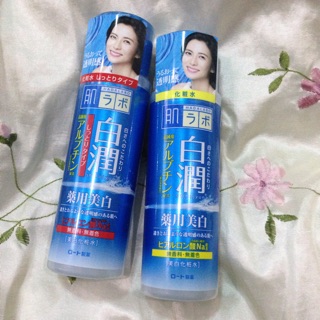 Nước hoa hồng Hadalabo dòng dưỡng trắng 170ml