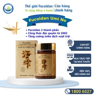 UmiNo Shizuku Fucoidan Nhật Bản 120 viên - Hỗ trợ điều trị u bướu, giảm tác dụng phụ, tăng cường sức đề kháng