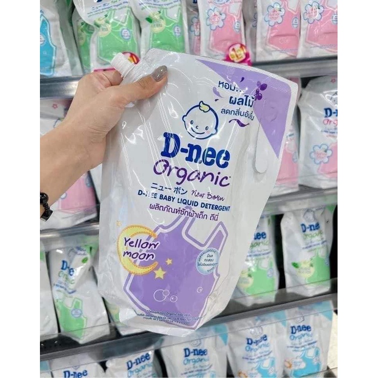 Túi 1400ml nước giặt xả quần áo sơ sinh Dnee 2in1 an toàn cho da em bé