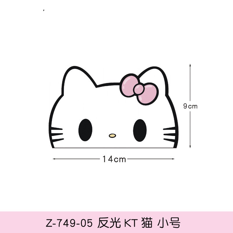 Cute! Miếng Dán Phản Quang Chống Thấm Nước Họa Tiết Hoạt Hình Trang Trí Xe Hơi / Xe Máy