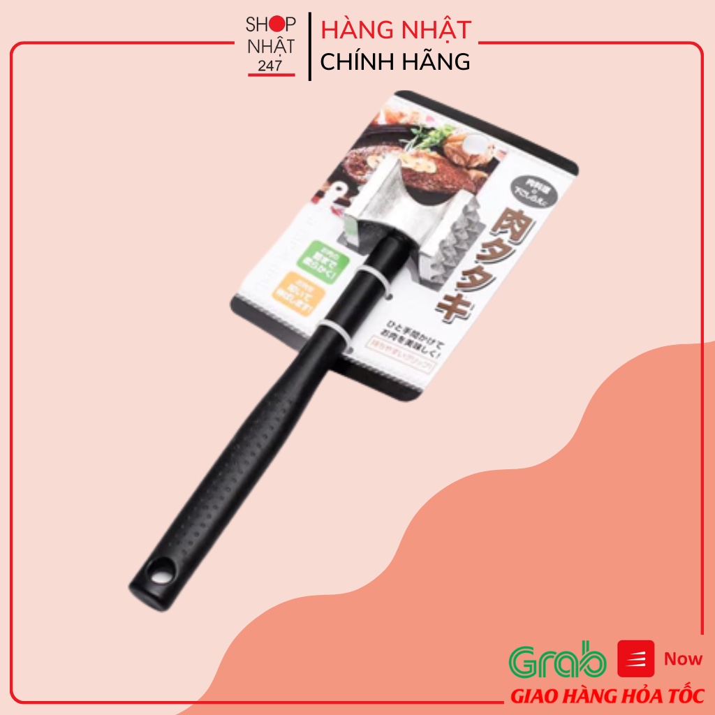 Dụng cụ dần thịt, đập tỏi inox Echo 18,5cm Nội địa Nhật Bản