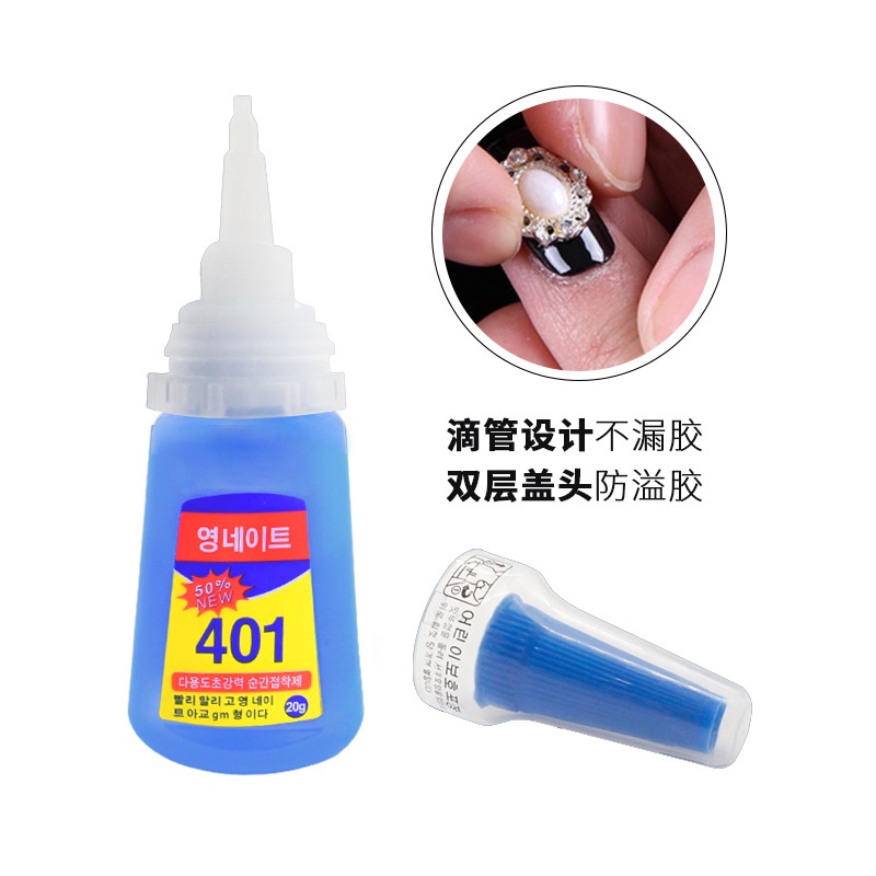 Keo 401 phiên bản hàn quốc, keo gắn móng giả đính đá charm siêu chắc 20g
