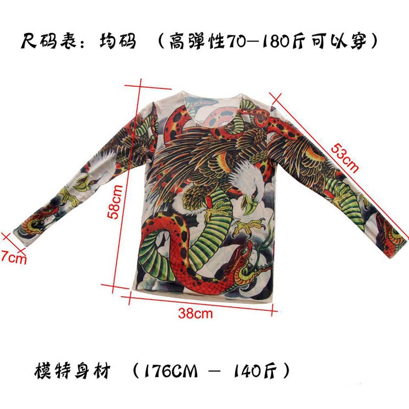 Áo Thun Tay DàI HọA TiếT HìNh Xăm Cho CặP Đôi