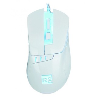 Chuột R8 1620