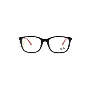 Gọng Kính RayBan RB7168D