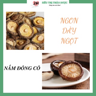 Nấm đông cô khô loại 1 nấm to, ngọt dày, thơm ngon, giàu dinh dưỡng 100gr