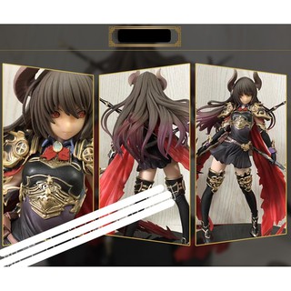 Mô hình Dark Dragon Forte [Shingeki no Bahamut] - Rage of Bahamut