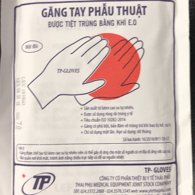 Găng tay phẫu thuật