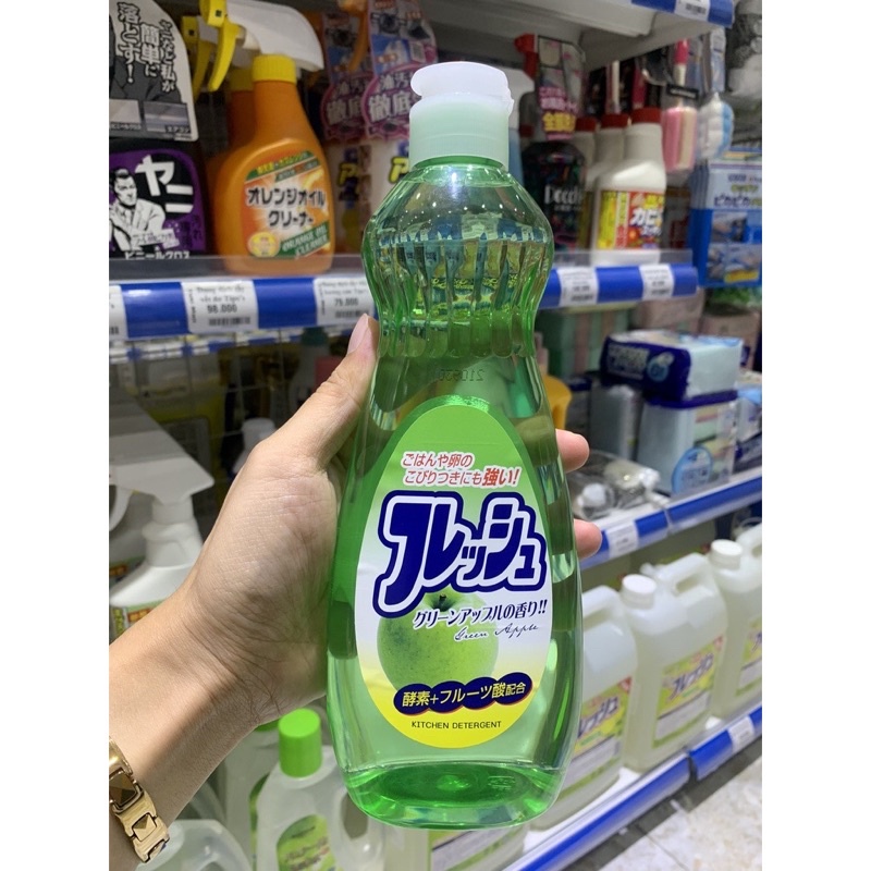 Nước rửa chén bát hữu cơ