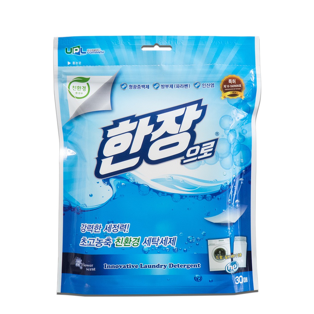 Giấy giặt quần áo Hàn Quốc Han Jang 10 tờ - 2 trong 1 Giặt và Xả