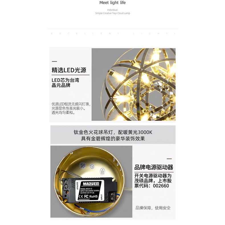 Đèn thả cầu sao DC183