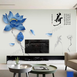 Decal dán tường trang trí phòng khách, phòng ngủ, phòng ăn,quán cafe - Hoa sen xanh