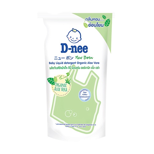 Nước giặt D-nee Thái Lan cho em bé dạng túi 600ml