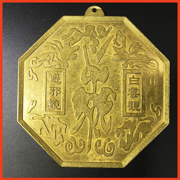 Gương bát quái cầu lồi 13,8cm