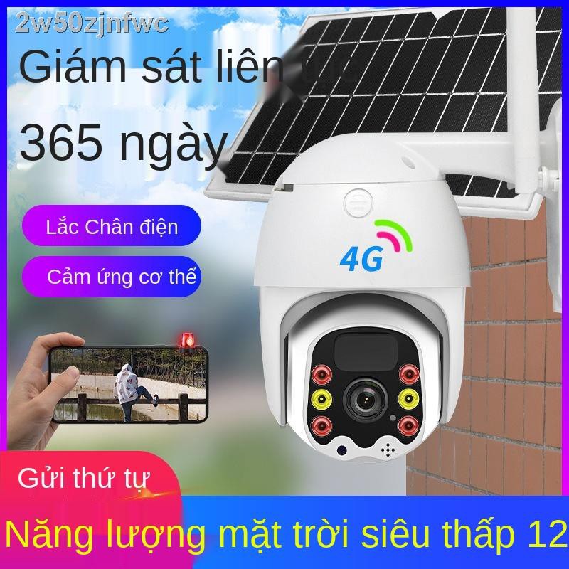 Camera năng lượng mặt trời 4g HD tầm nhìn ban đêm ngoài dòng hộ gia đình không có mạng bóng điện thoại di độn