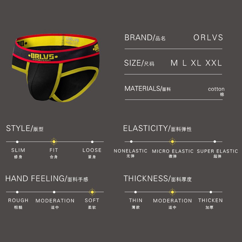 Quần lót ORLVS OR175 vải cotton thoáng khí thoải máu nhanh khô thời trang quyến rũ cho nam