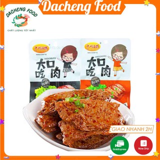 Thịt nướng bbq cô gái màu đỏ Hồ Nam 1 gói 26g loại chay đồ ăn vặt Sài Gòn vừa ngon vừa rẻ | Dacheng Food
