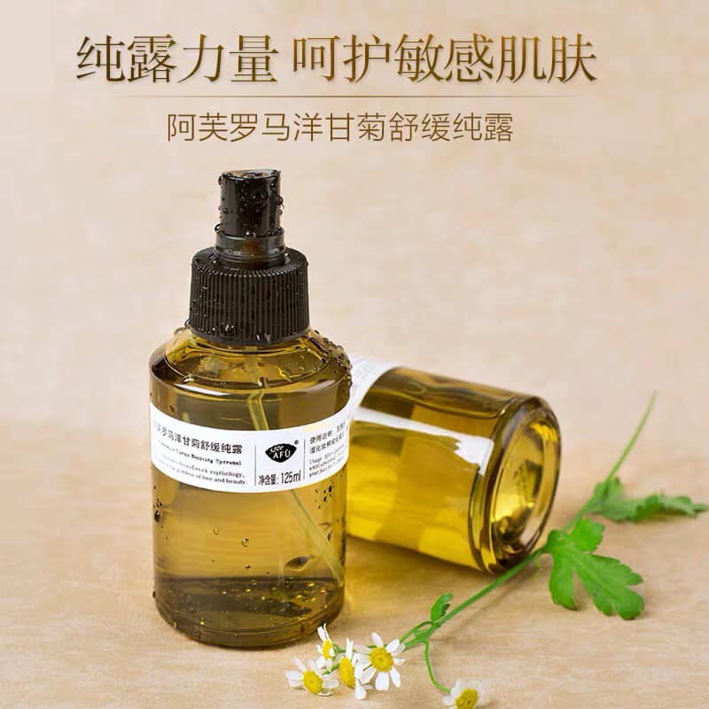 Toner hoa cúc afu chai 125ml