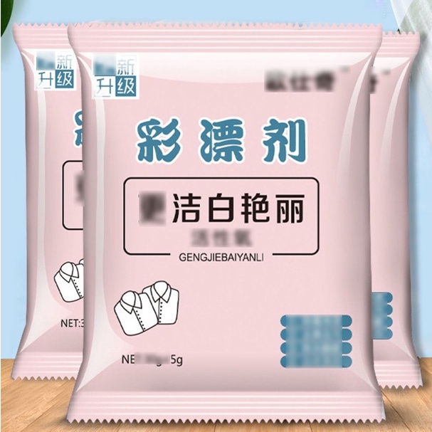 Bột Tẩy Trắng,vết ố ,mốc, chống bay màu, diệt khuẩn quần áo đa năng không độc hại K151