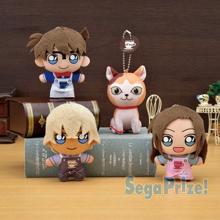 Móc gấu bông Conan, Amuro, Azusa, Mèo