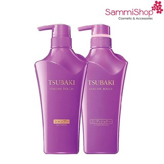 Dầu Gội / Xả Tsubaki Volume Touch Conditioner 500ml ( Tím ) ( Nhập Khẩu )