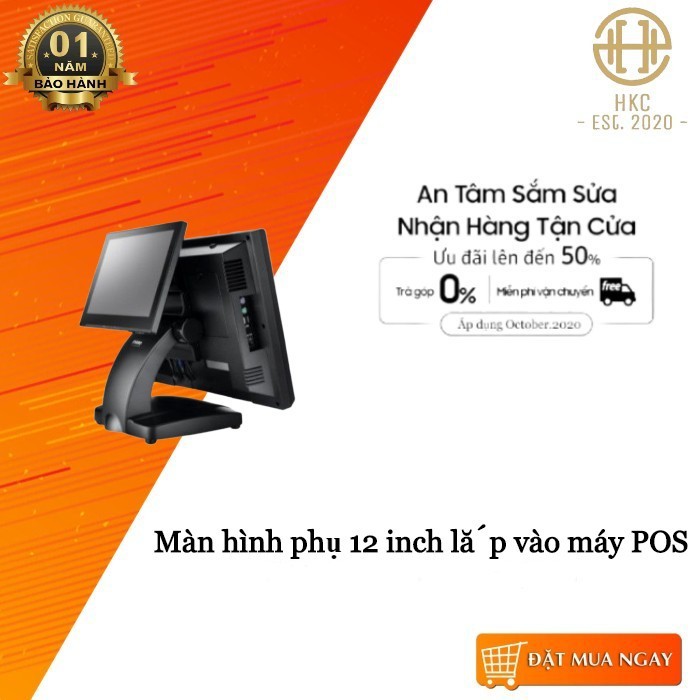 Màn hình phụ 12 inch lắp vào máy POS