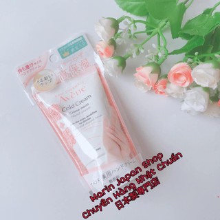 Kem dưỡng chống khô da tay Avene Cold Cream Hand Cream 50ml