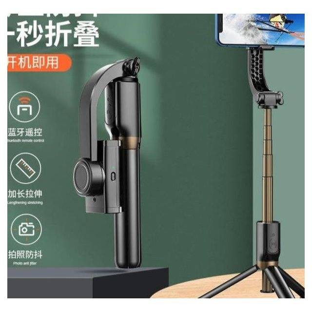 Điện thoại di động, ổn định, chống rung tay tạo tác đám mây, chụp ảnh ngoặc hình tam giác, selfie, phát sóng trực tiếp, | BigBuy360 - bigbuy360.vn